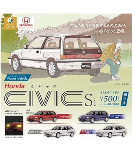 値下げローソン　フォーミュラニッポン　ミニカーセット 25台 多色 未開封 ローソン限定 缶コーヒーオマケ フォーミュラニッポン ミニカー